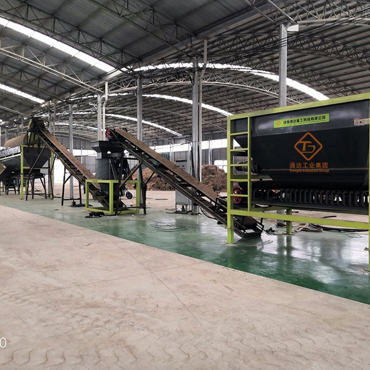 有机肥料加工设备工厂 年产3万吨猪粪肥生产线 豆粕堆肥发酵通达