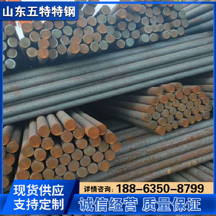T8MnA圆钢高级碳素工具钢有较高的硬度耐磨性和淬透性