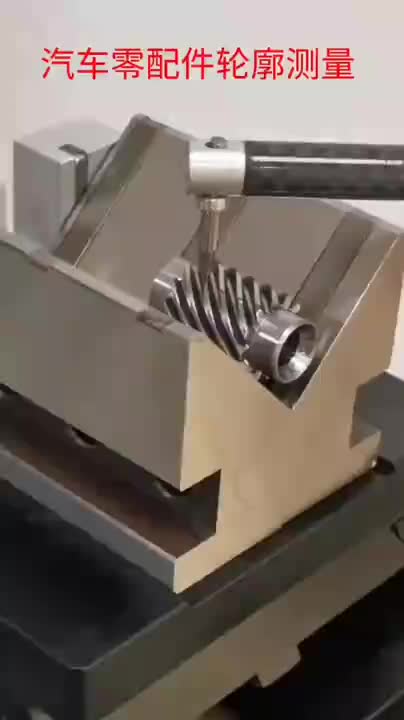 视频