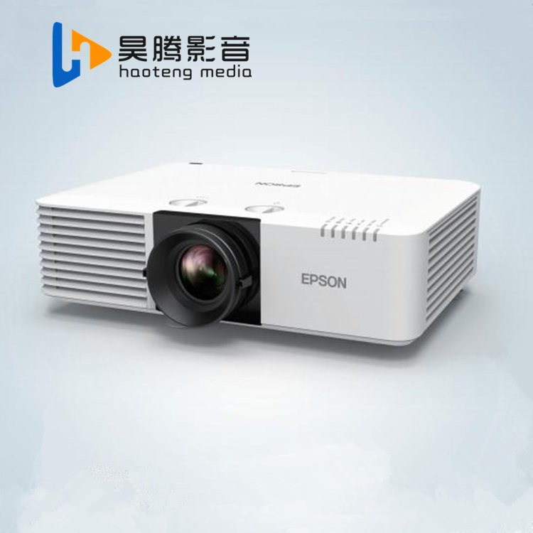 EPSON高清投影仪 爱普生 CB-L530U 激光工投影机 定制全息投影餐厅