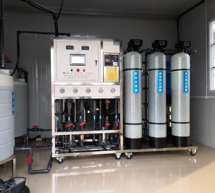 沃特浦工业纯水设备 水处理设备安装 生产型超纯水设备 厂家
