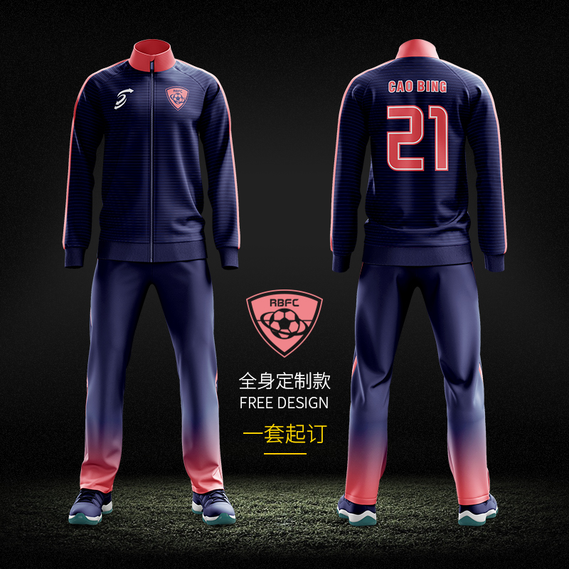 足球服套装男长袖出场服外套训练服成人儿童运动队服全身团体定制