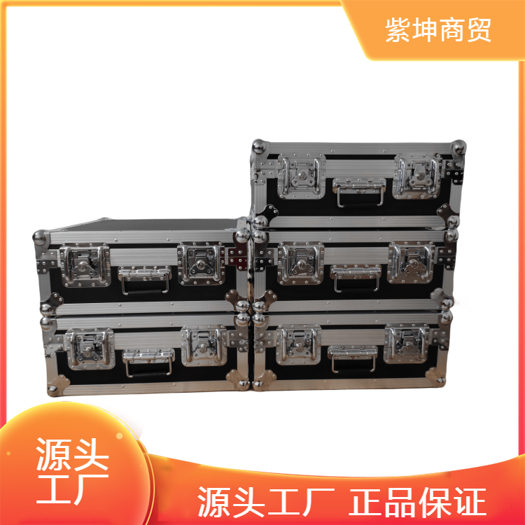 紫坤 供应铝合金航空箱 舞台专用储存箱 品质一级