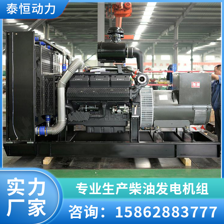 上柴发电机组大功率三相无刷发电机低油耗 应用范围广