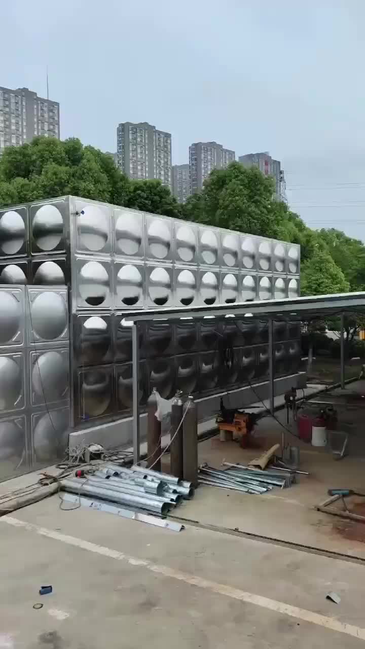 视频