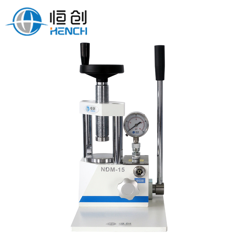 红外压片机恒创NDM-15 新款15吨12吨粉末制样手动成型机厂家供应