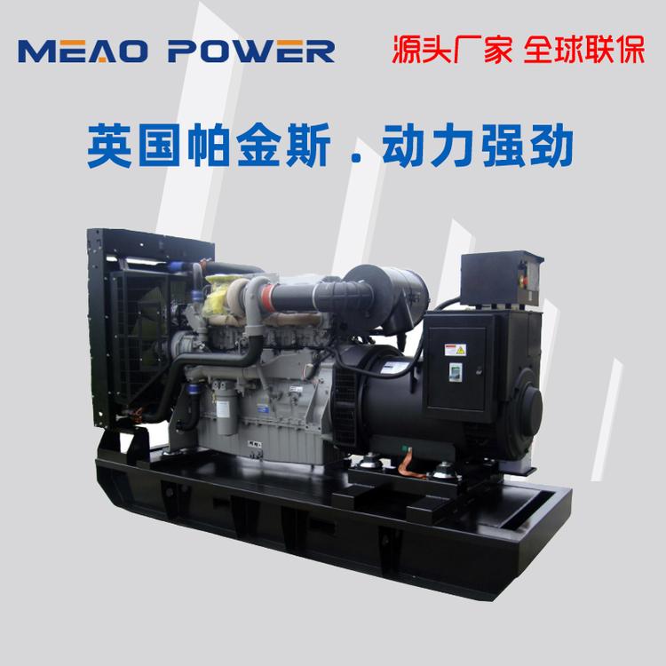 280KW帕金斯自启动柴油发电机组2206A-E13TAG2型号