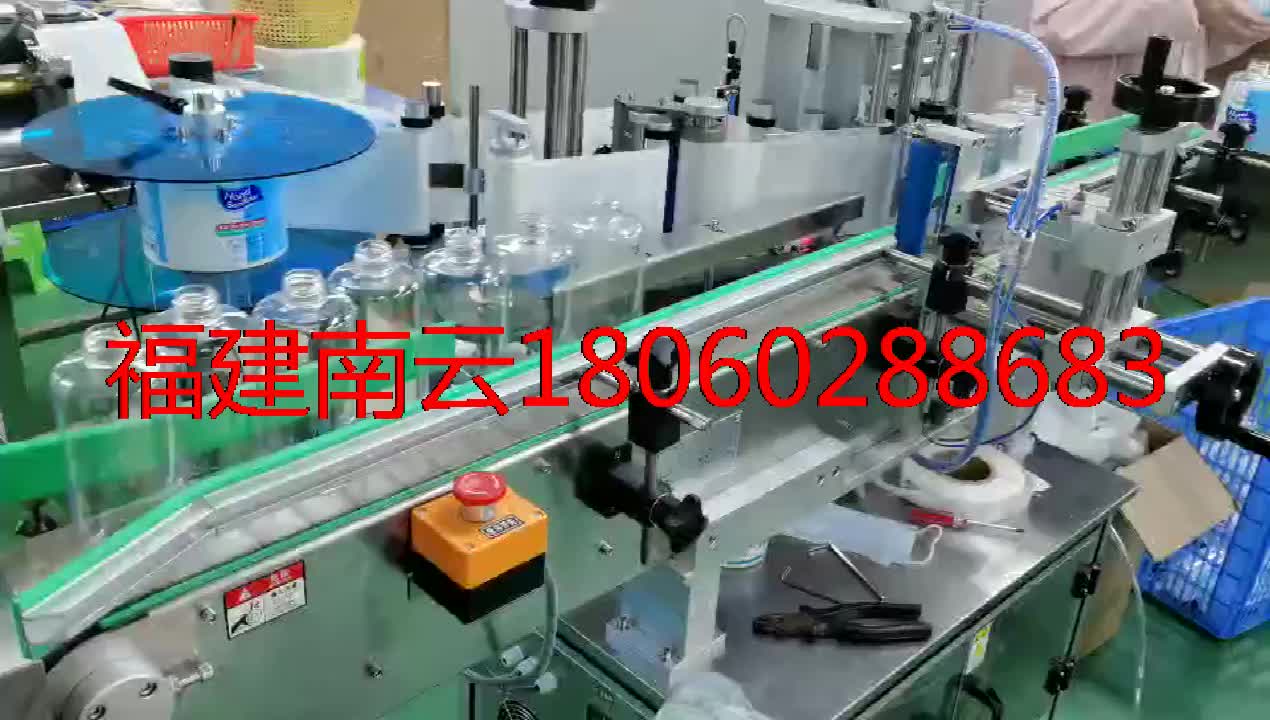 视频