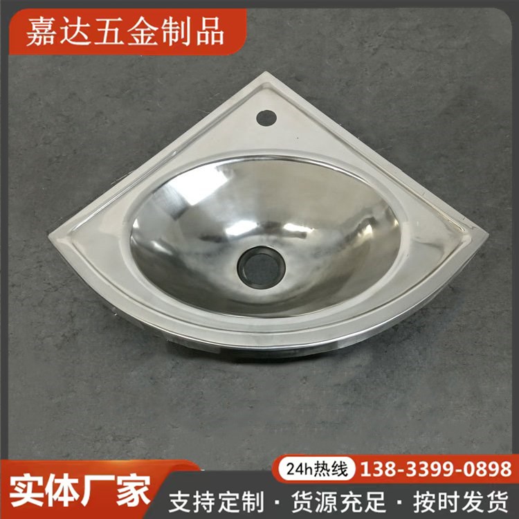 不锈钢三角盆 移动卫生间洗手盆 加厚板材坚固耐用