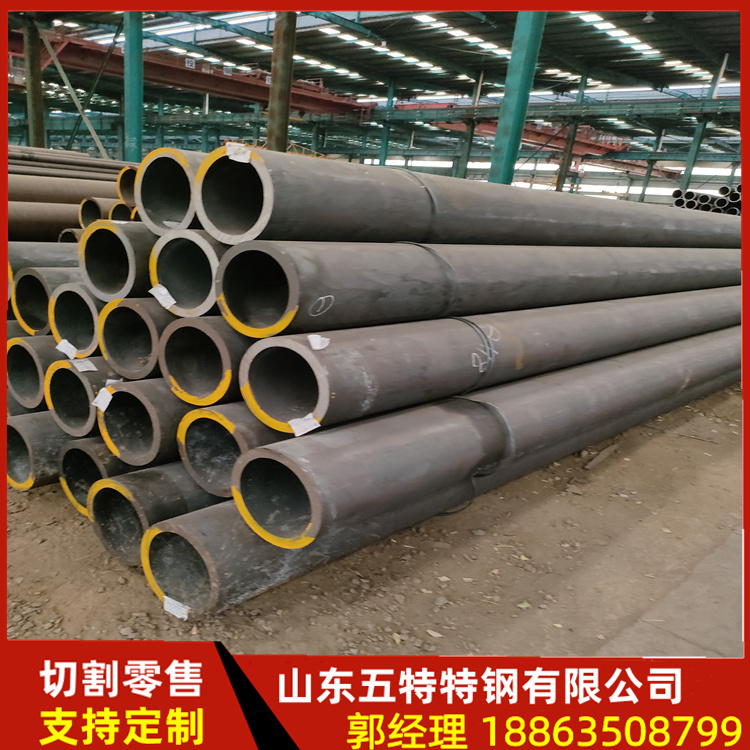 40Mn2无缝管 中碳调质锰钢 产品货源充足 现货可定制