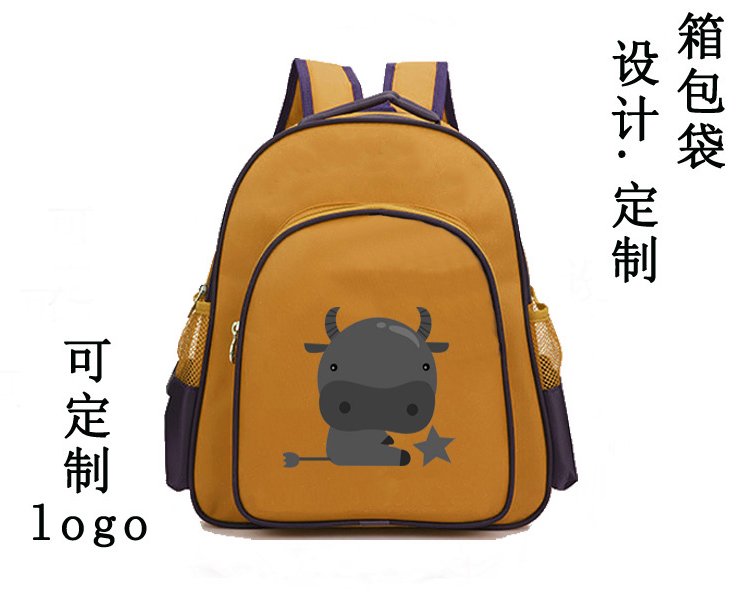 学生包 书包 学校统一背包广告包定制 可定制图案 2022