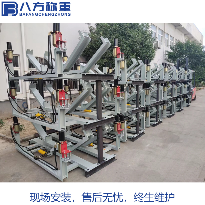 八方称重 皮带式给煤机跑偏检测装置 全自动液压纠偏器厂家 煤矿电厂