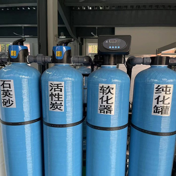 工业纯水机纯水设备 电子、食品、化妆品行业原水处理仪器 沃特浦