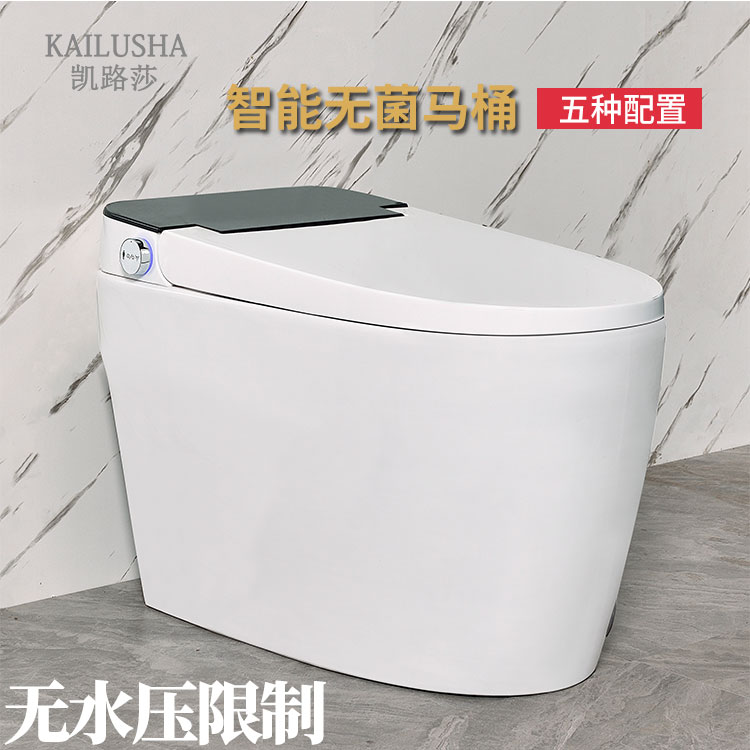 智能马桶厂家 家用一体 全自动感应翻盖 源头厂家批发 凯路莎