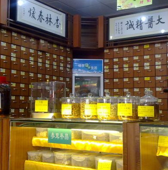 康爱多药房