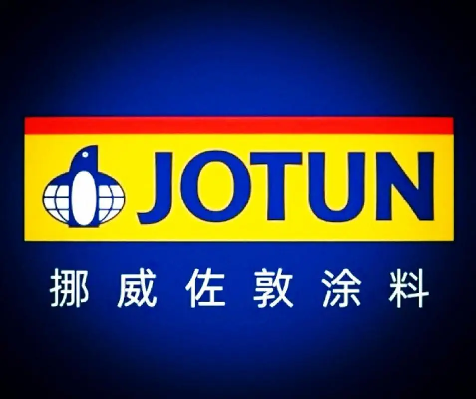 佐敦涂料