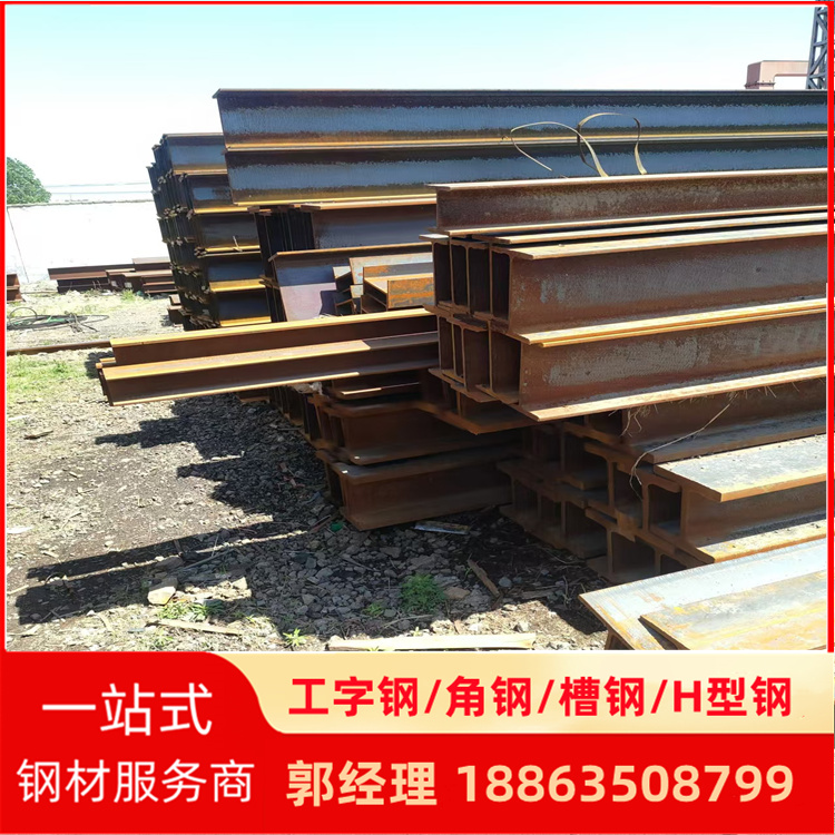 S275J2H型钢 美标h型钢 18# 矿山支护风电塔架用 按需定制