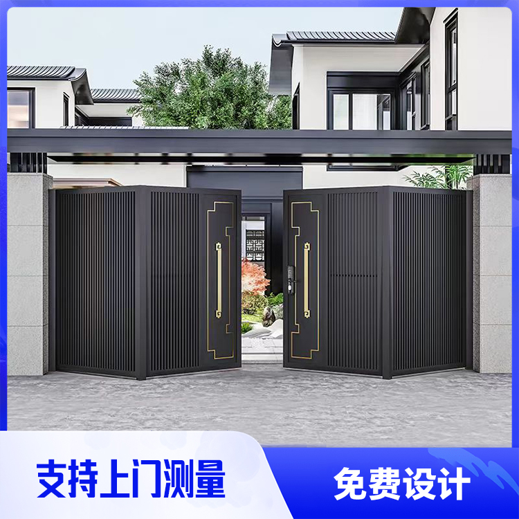 铝合金庭院现代简约风折叠门户外别墅院子电动门农村自建房大门