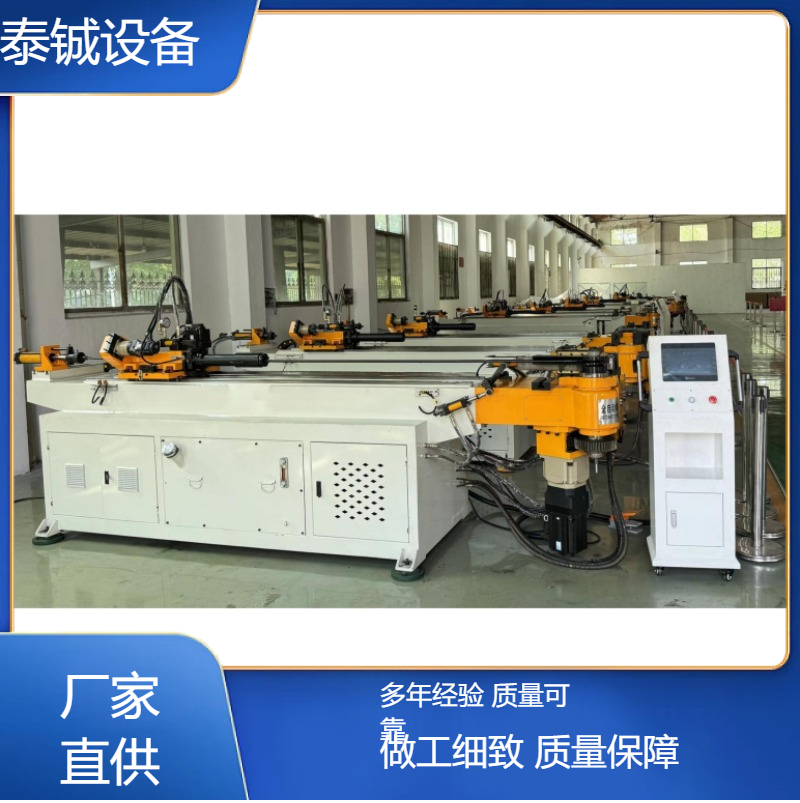 泰铖DW38CNC弯管机 齿轮传动 金属成型设备 伺服控制