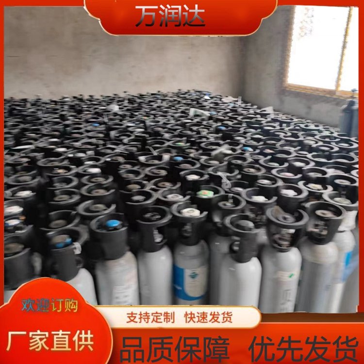 标准气体厂家 湖 南长沙 气体报警标气 规格齐全 万润达