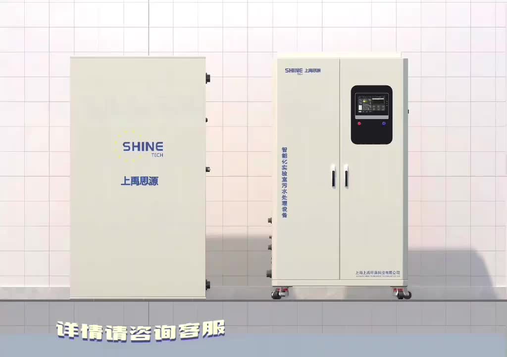 视频