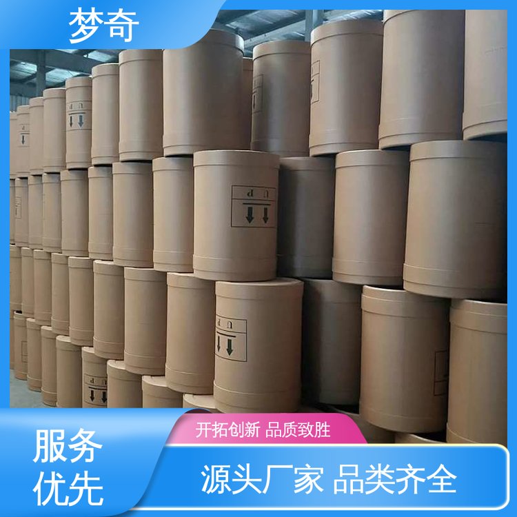 梦奇 高铁酸钾氧化剂 售后服务完善 工业中用作香烟过滤嘴