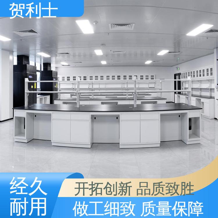 贺利士 全钢中央台 不易损坏 品种多样 长期供应 建设用