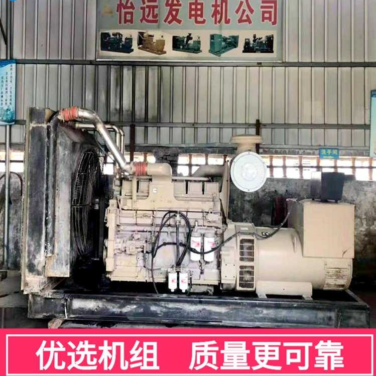 二手500kw柴油发电机转让 康明斯配置全自动控制器 斯坦福无刷电机