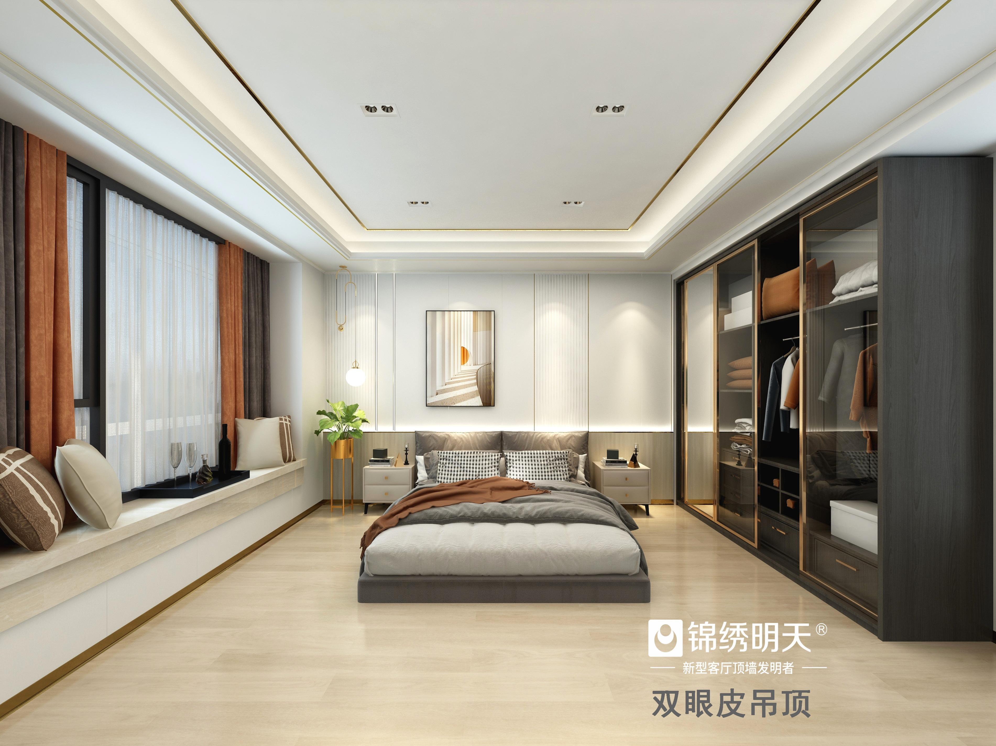 锦绣明天集成吊顶