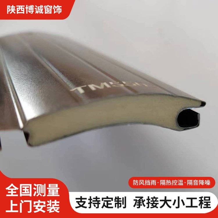 博诚窗饰 定制铝合金天幕 伸缩遮阳帘 可遥控伸缩 做工细致
