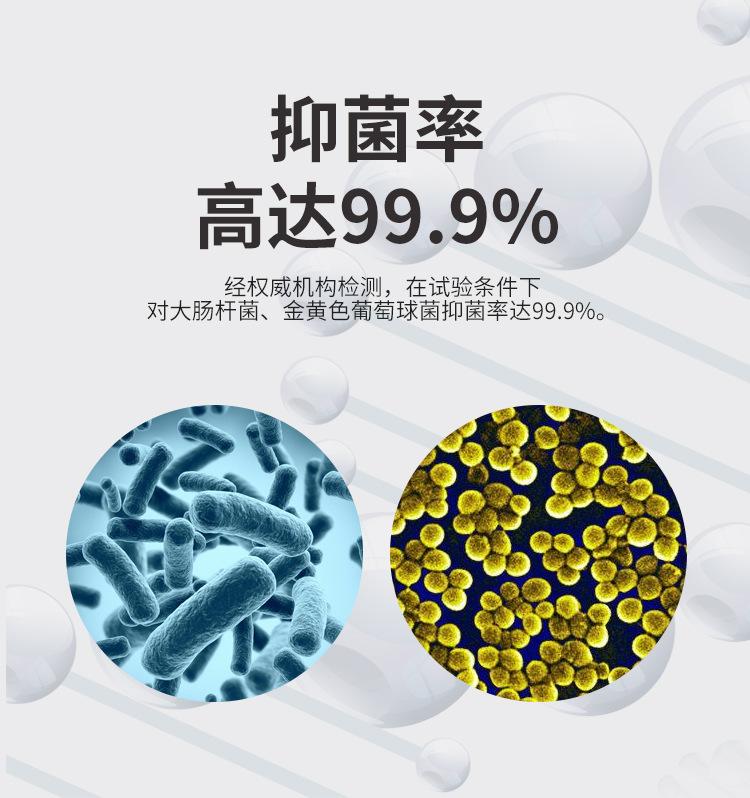 除臭-恢复的_07.jpg