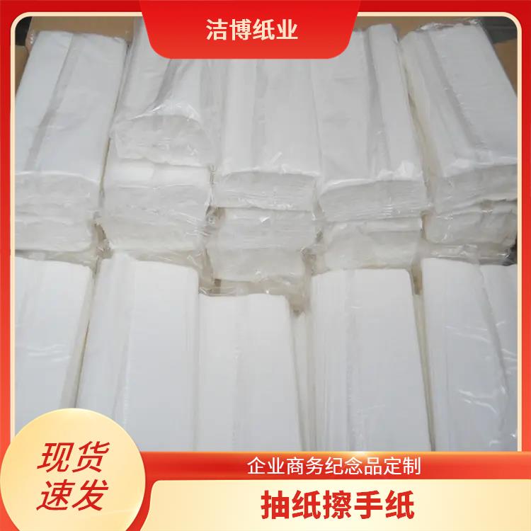 洁博纸业 适用于客栈宾馆 盒装抽纸 原生木浆自然无香 工厂源头发货