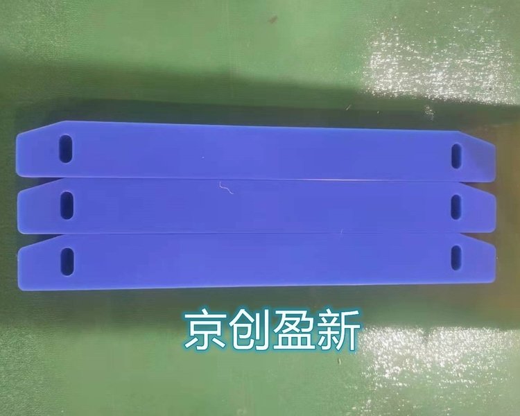 PEEK制品加工各类精密件质量稳定结实耐用可定制