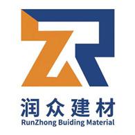 张家港市润众建材有限公司