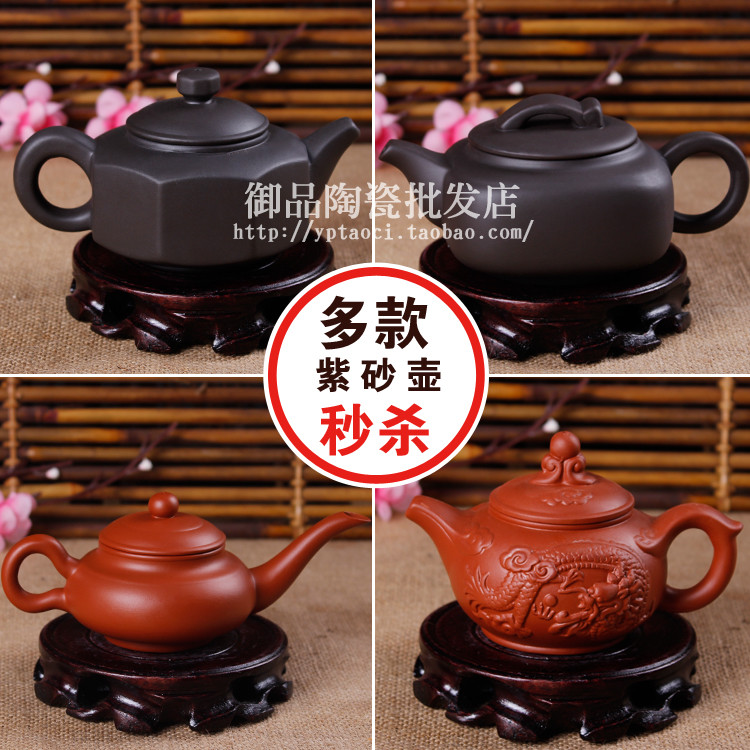 特价小容量茶壶西施壶宜兴原矿手工紫砂壶正品过滤泡茶壶功夫茶具