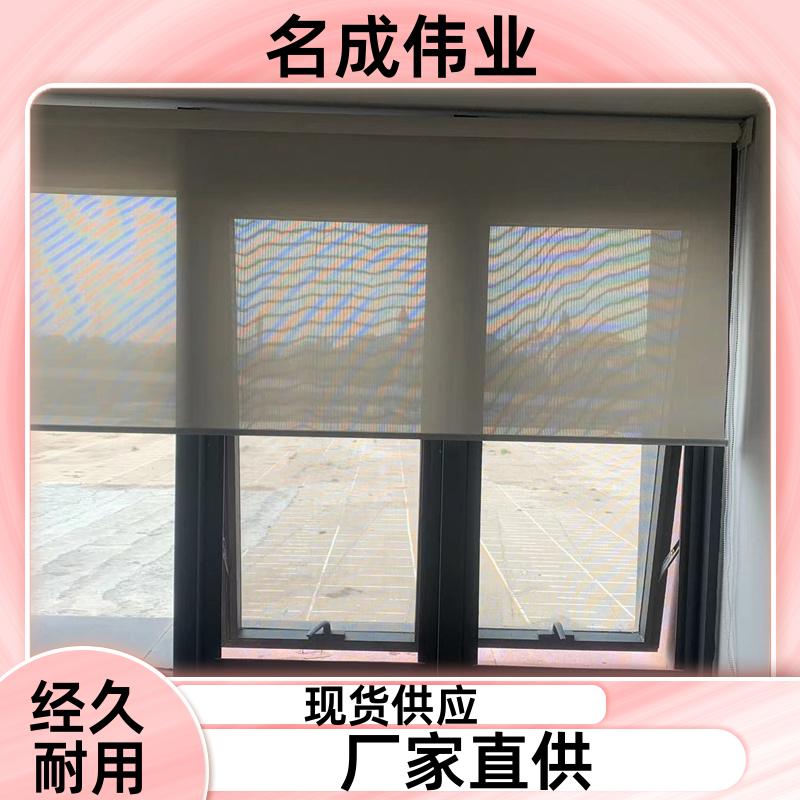 酒店遮阳隔断帘 手动卷帘 上门安装 厂家直供 名成伟业