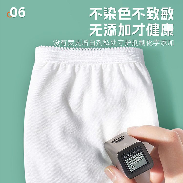 厂家直供一次性内裤女纯棉差旅户外便捷OEM代加工