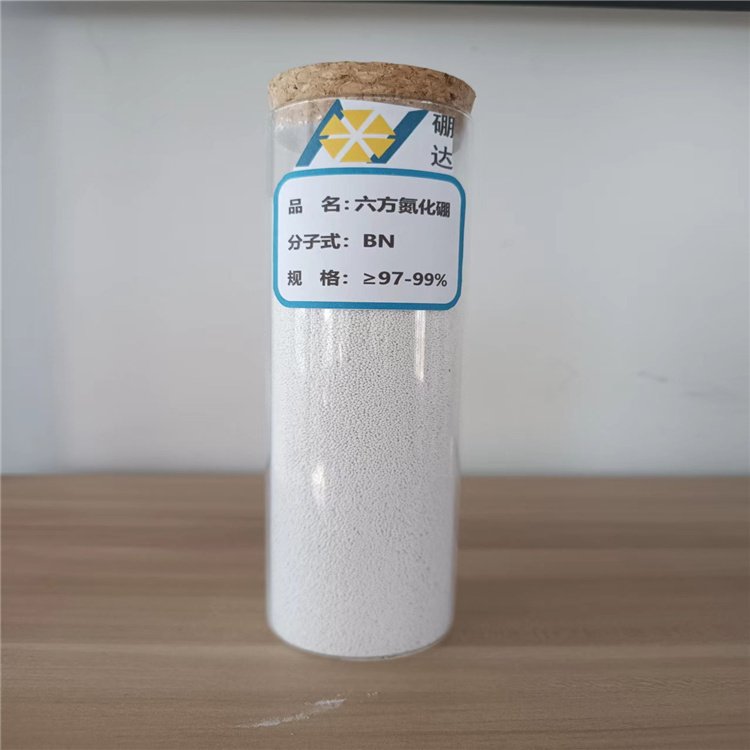 高温氮化硼-硼达科技 产品特级微米润滑 可用于脱模
