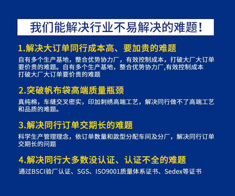 工具包1