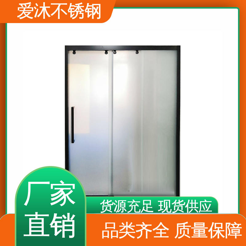 爱沐厂家 推拉玻璃门 一字型淋浴房 卫生间沐浴屏 货源充足