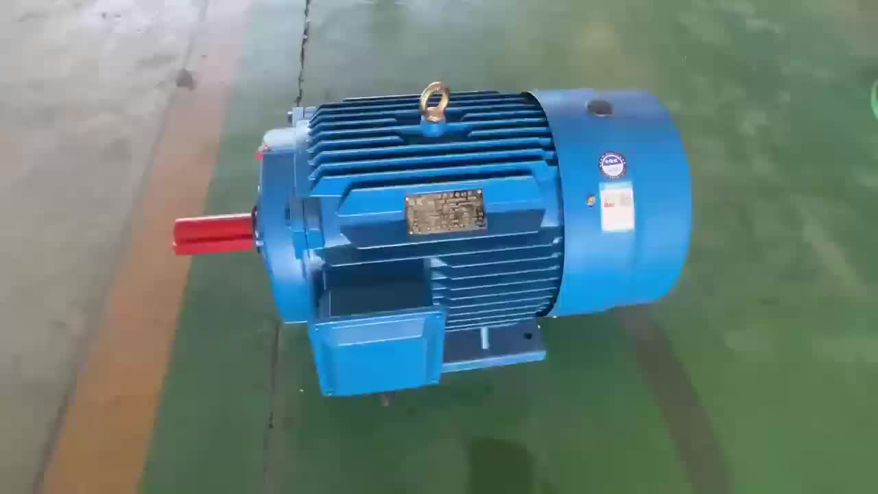 视频