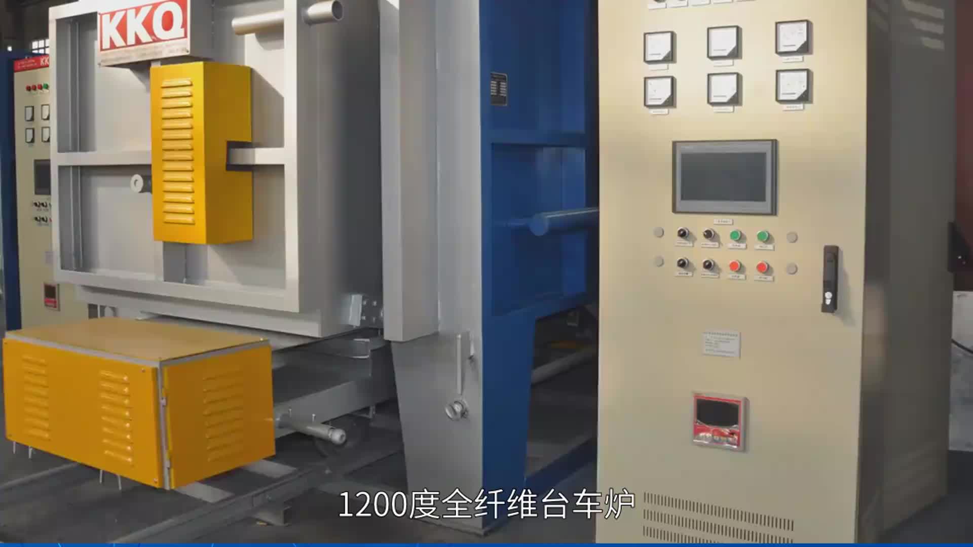 视频