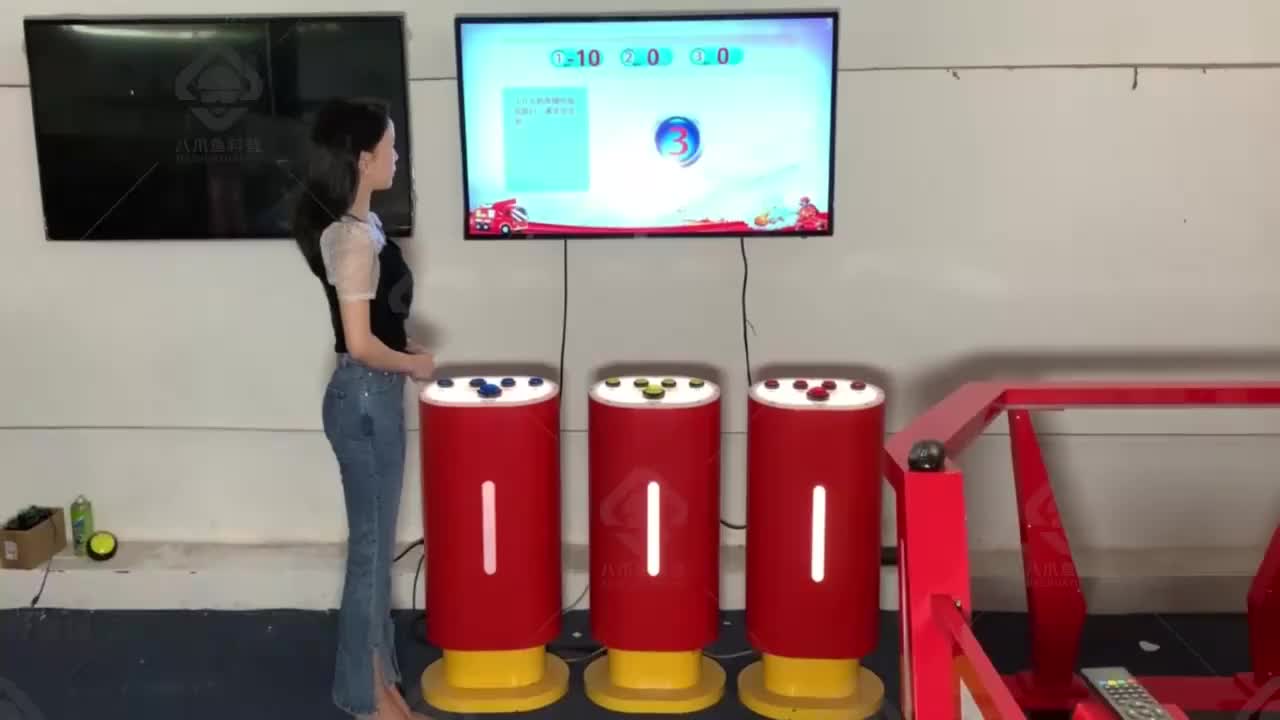 视频