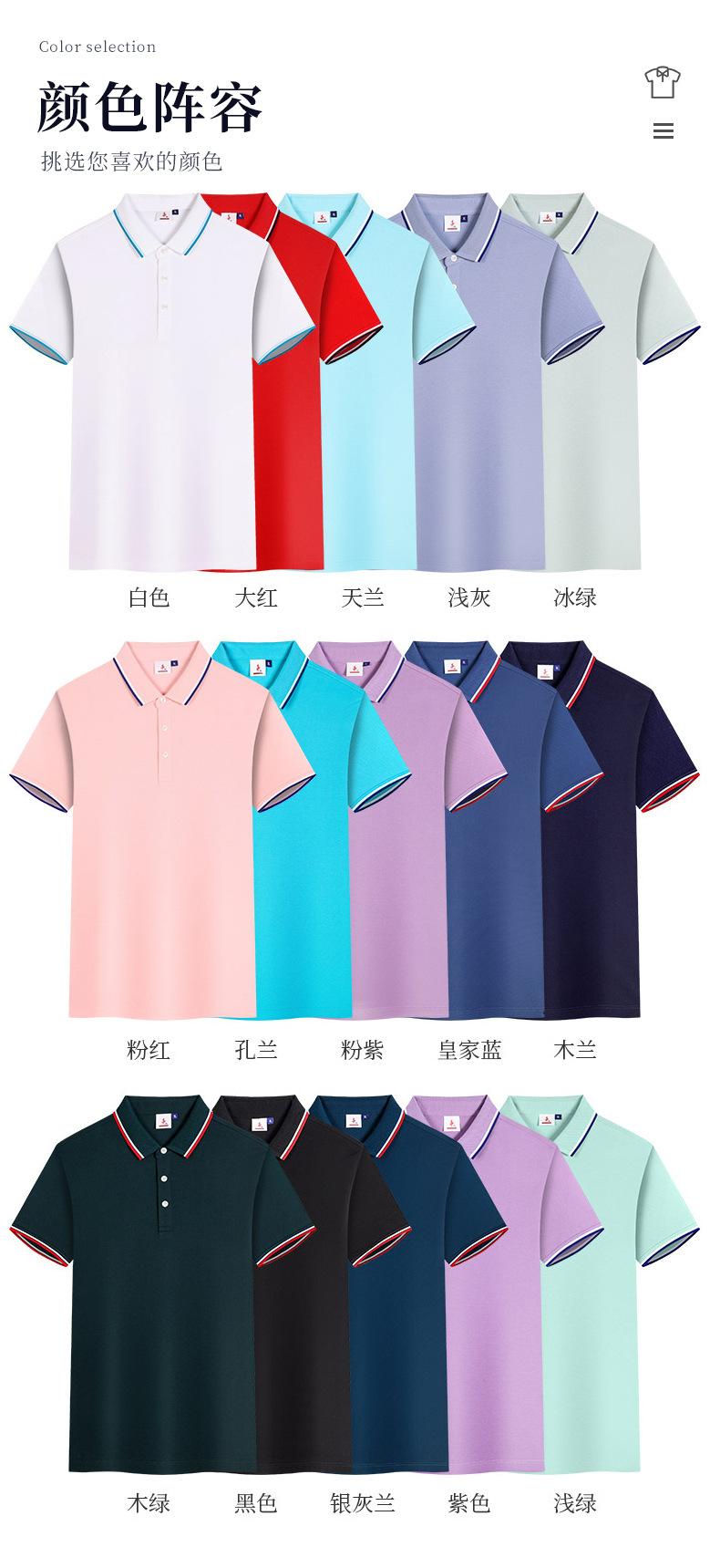 详情_09.jpg