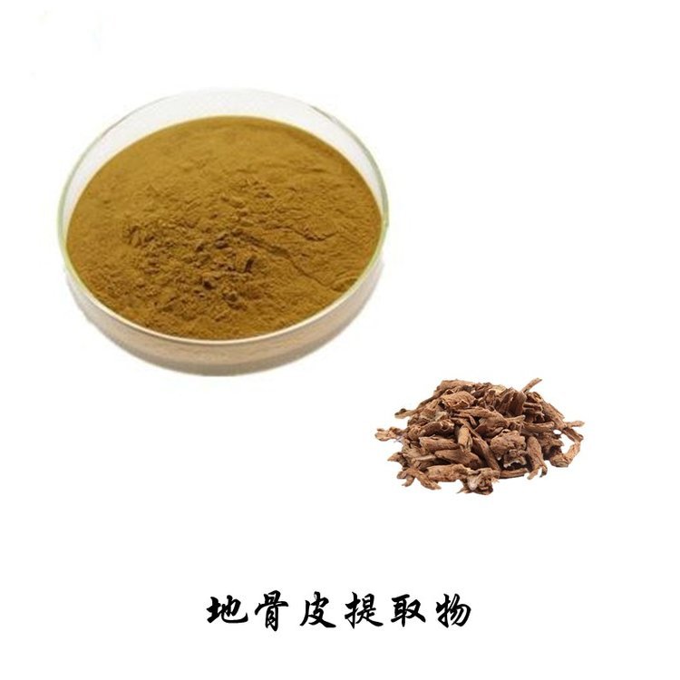 地骨皮提取物 粉末 浸膏 多规格 水溶原料 货源稳定