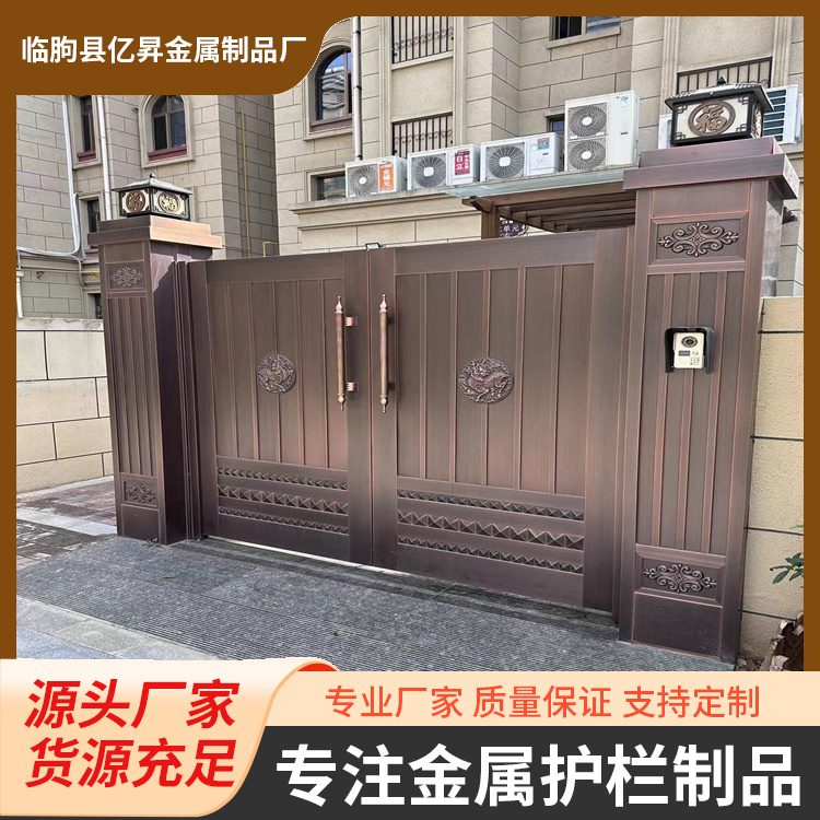 欧式铝艺大门 庭院铝艺门 环保材料 外形美观 亿昇金属