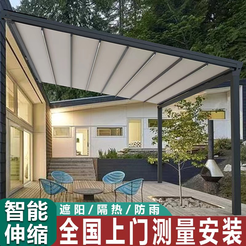 户外餐厅露天电动伸缩雨棚 折叠天幕 阳光房天幕蓬别墅庭院遮阳棚