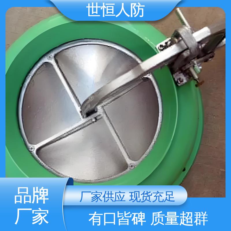 世恒 碳钢防爆 超压排气阀门 优质精选 符合人防标准要求