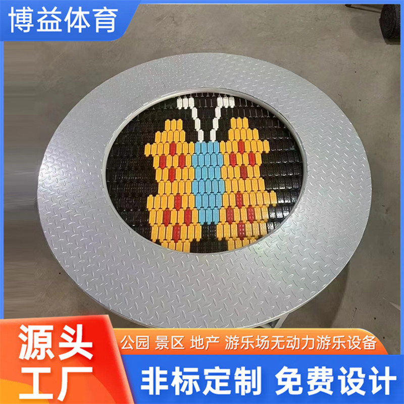 大型儿童地面蹦蹦床 室外景区公园埋地弹跳跳床定制