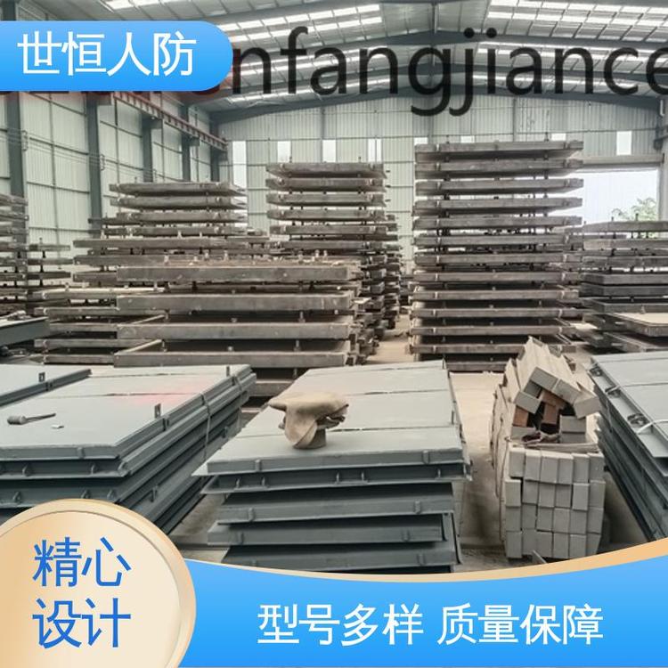 世恒 双扇密闭门 优质精选 达到人民防空工程标准